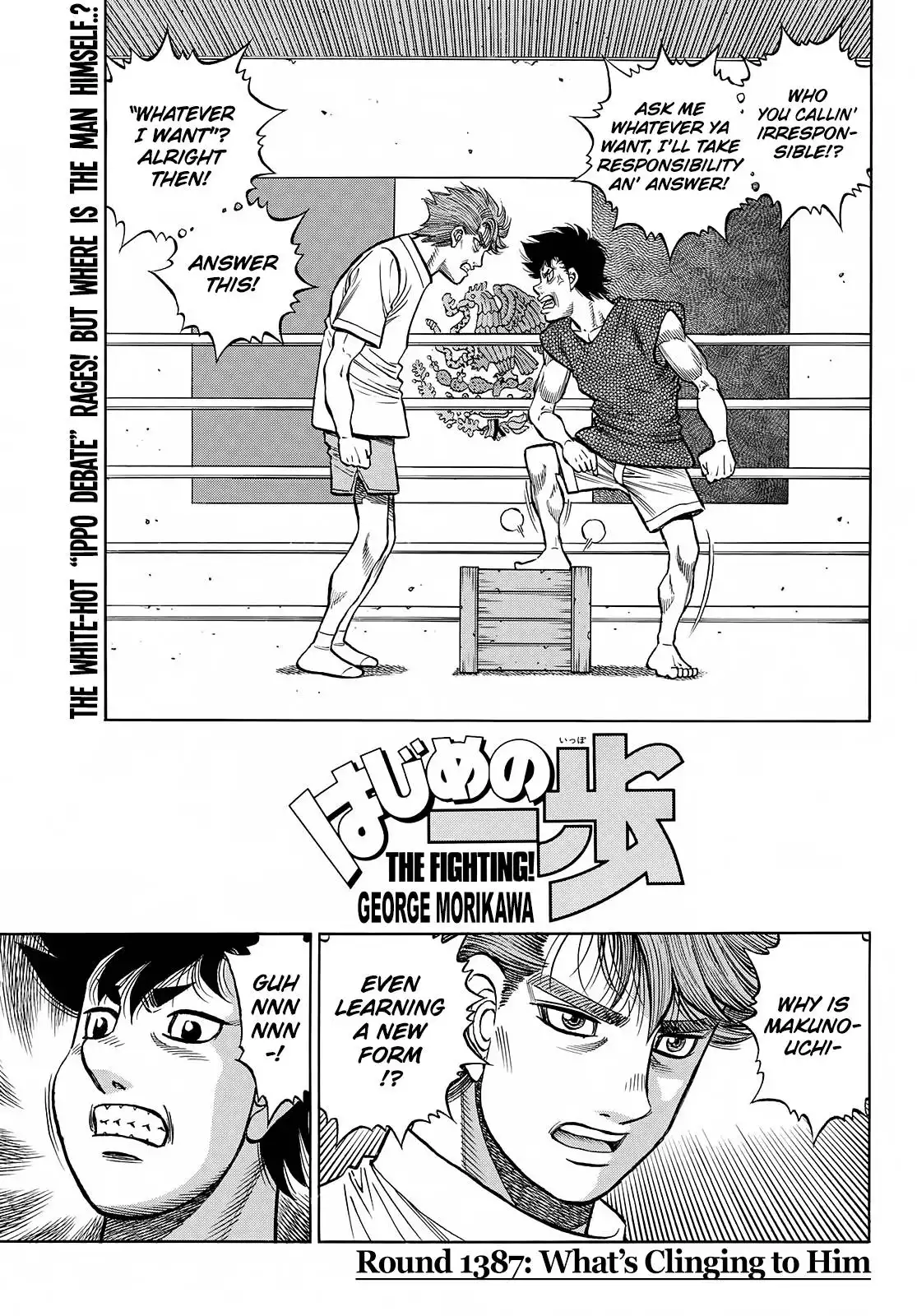 Hajime no Ippo Chapter 1387 1